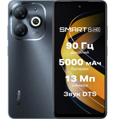 Телефон Infinix Smart 8 64Gb Ram 3Gb Timber Black фото 